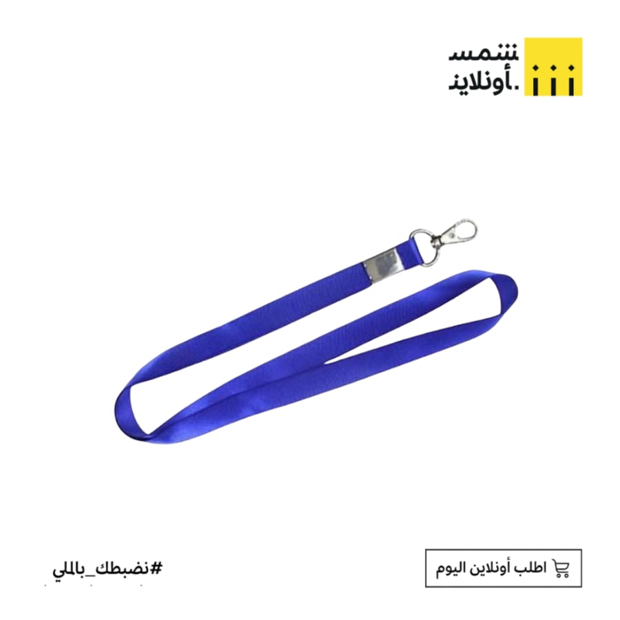شريط حامل بطاقة FE18-15
