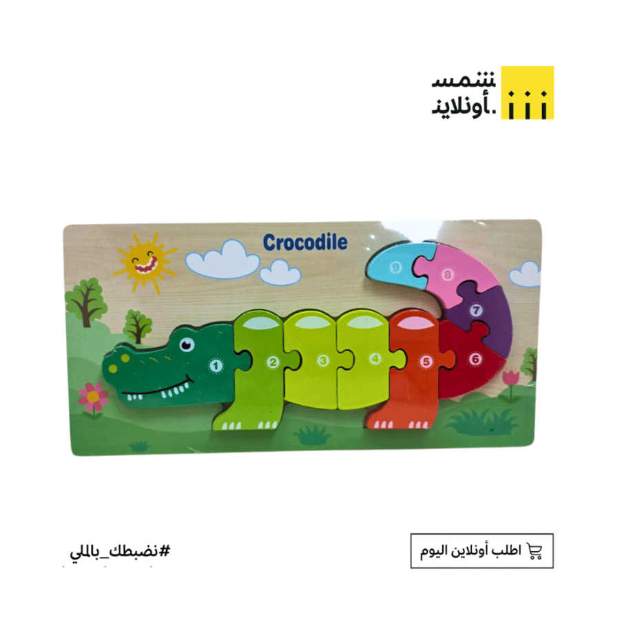 تركيبة إدراكية خشبية FE26-13