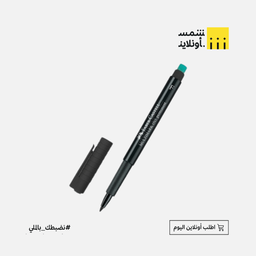 قلم شفافيات مدببFINE فيبر كاستل اسود