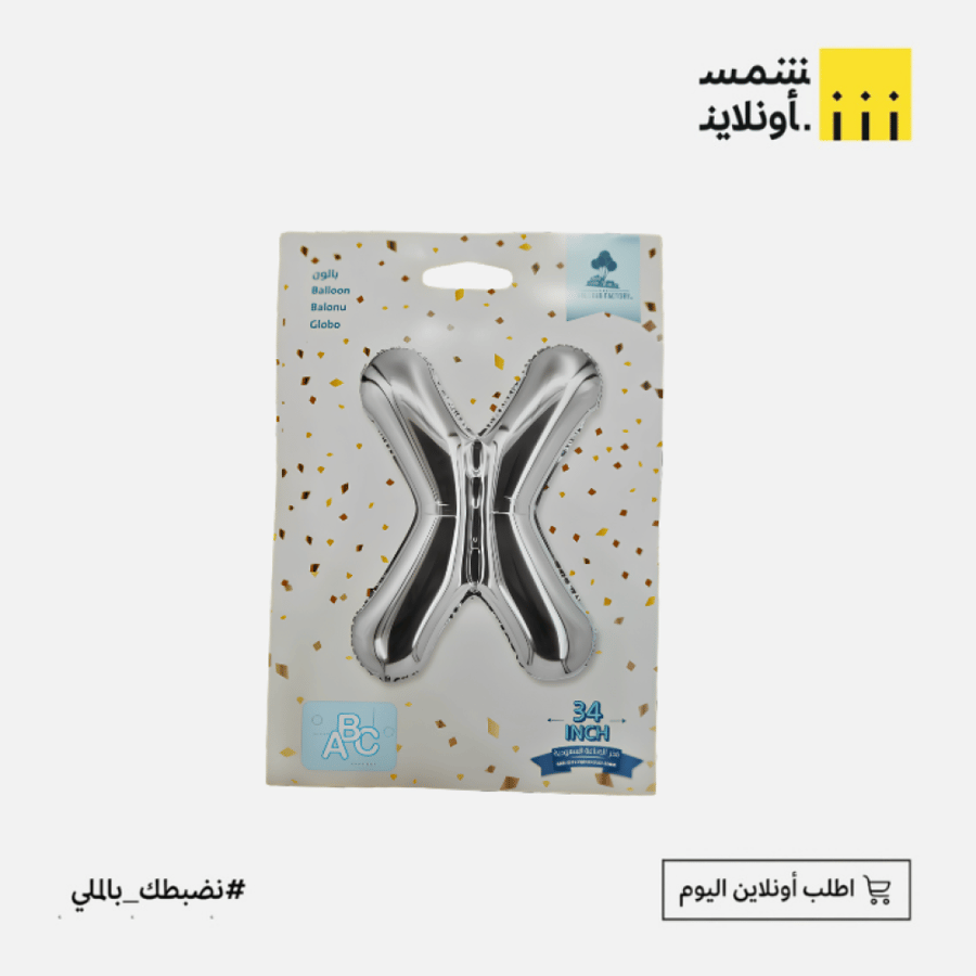 بالونات قصدير فضي 34 انتش | TBF