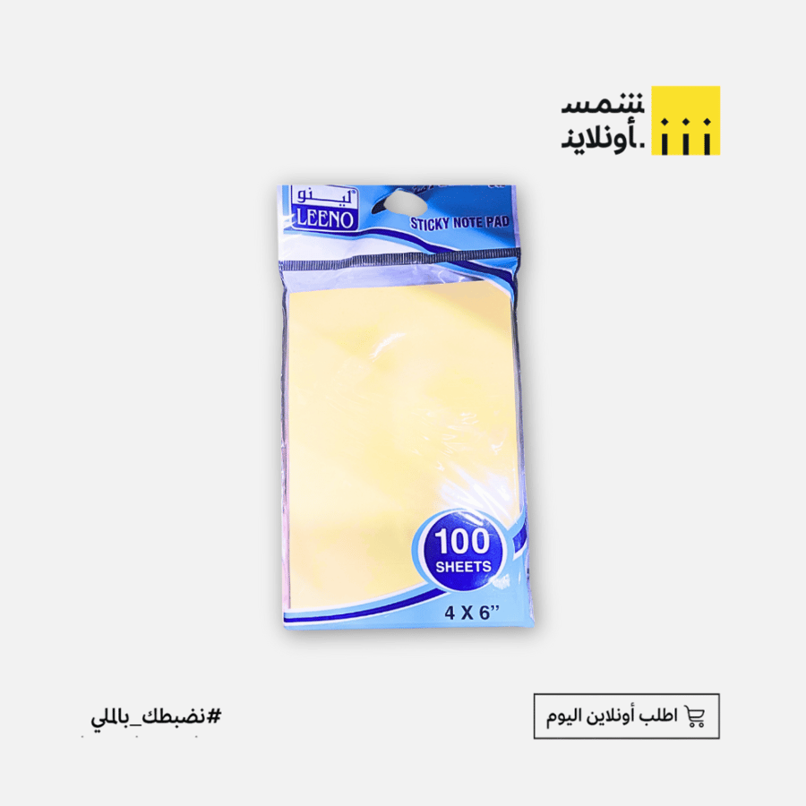 ورق ملاحظاط  4*6