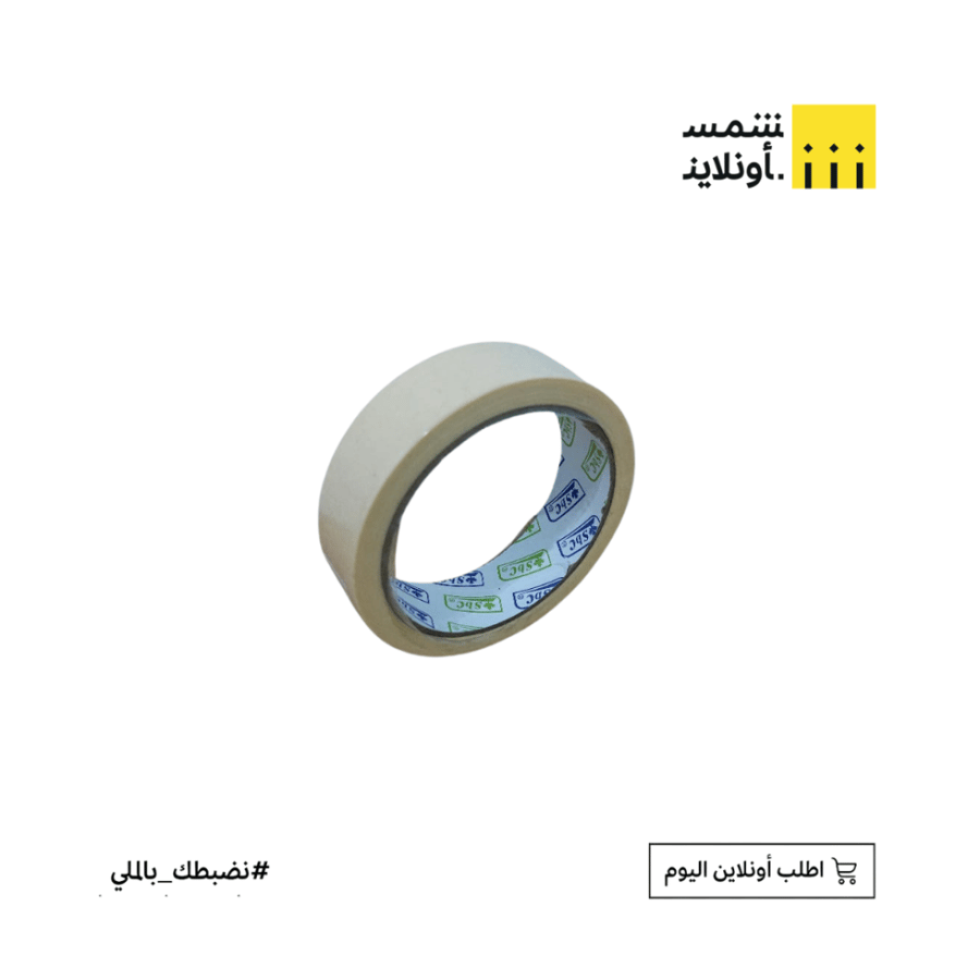 شطرطون ورقي 1 انش  اس بي سي