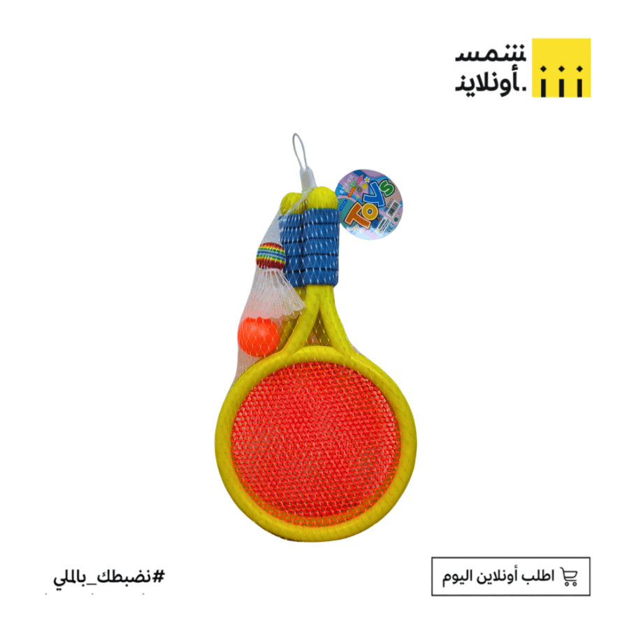 مضرب مع كرة طائرة FE20-20