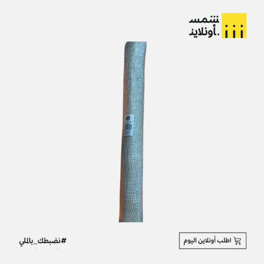 رول خيشة | بوكي