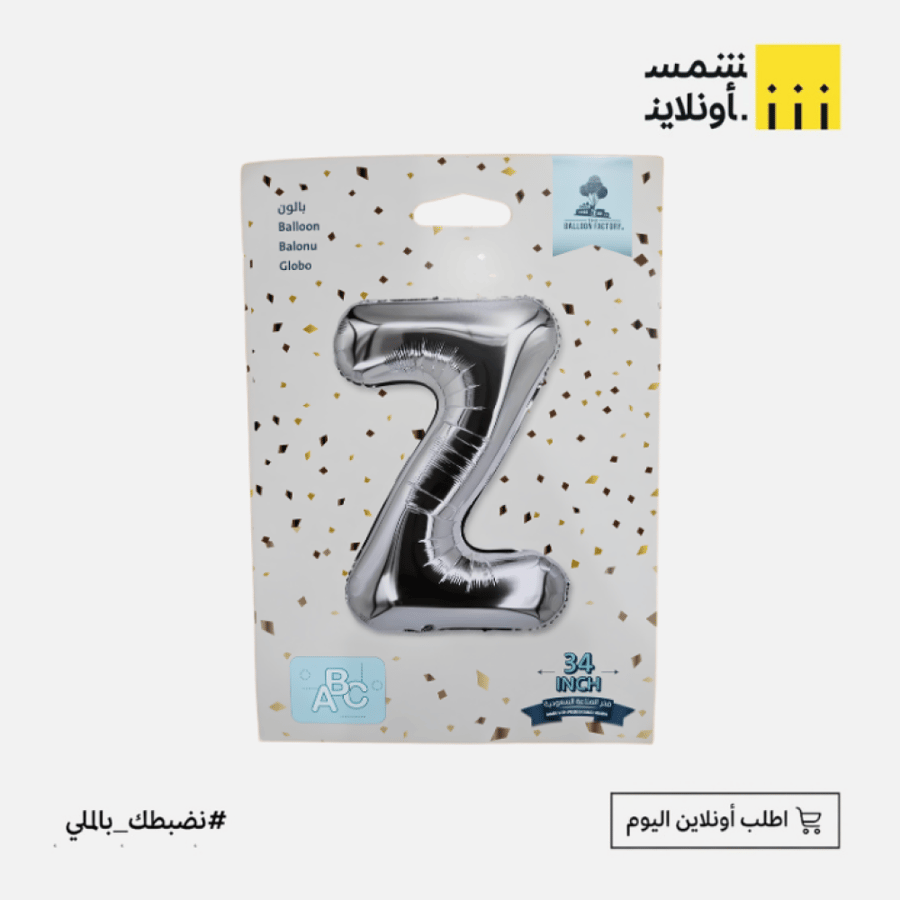 بالونات قصدير فضي 34 انتش | TBF