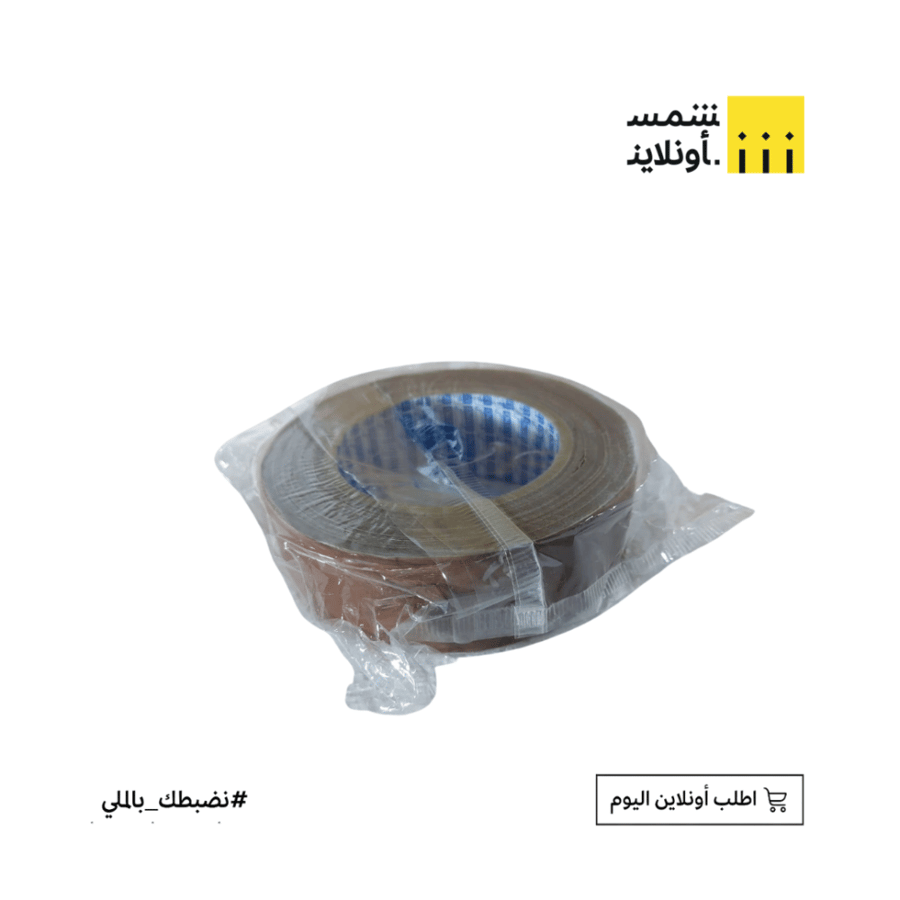 شطرطون قوي لون بني ضعيف | لينو