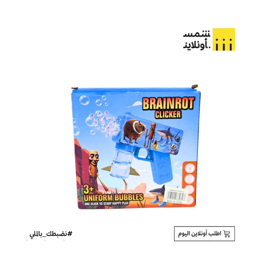 مسدس فقعات صابون FE21-2