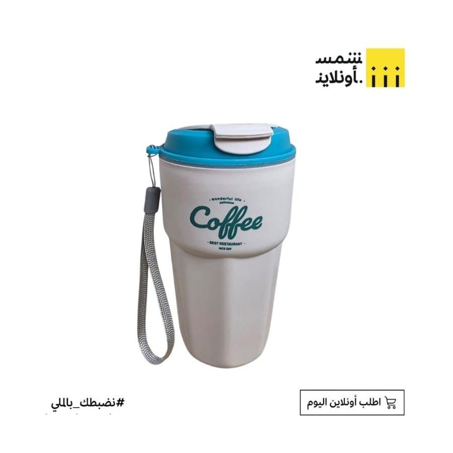 مطارة ماء بلاستيكية FE16-36