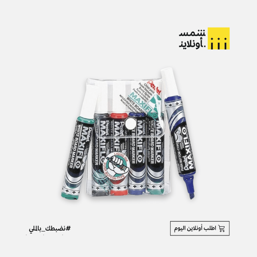 Whiteboard marker | Max Point