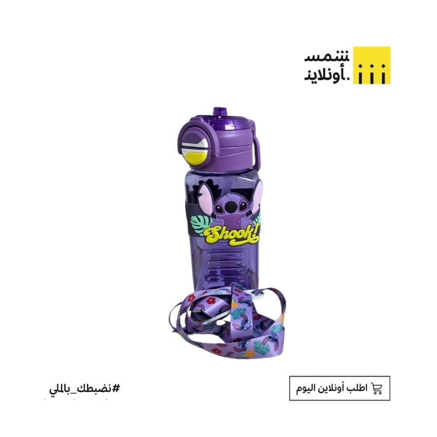مطارة ماء بلاستيكية FE16-10