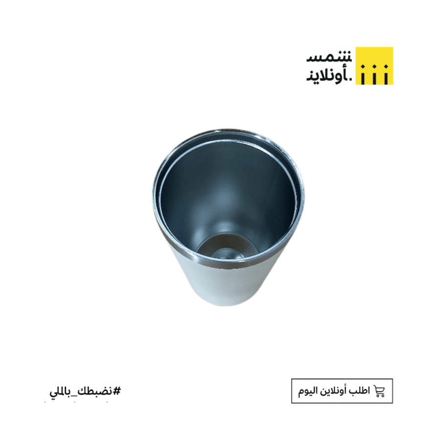 كوب ستانليس 450 مل  بيجي | بوكي
