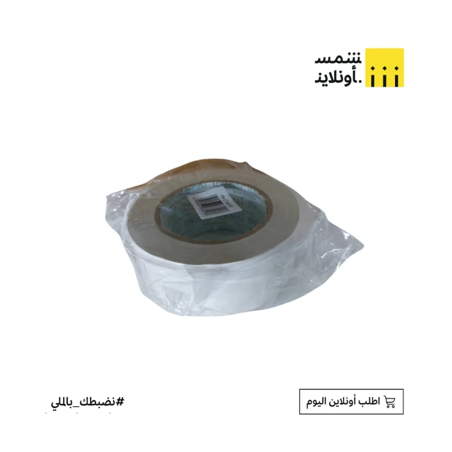 شطرطون قوي لون أبيض عريض | بريما