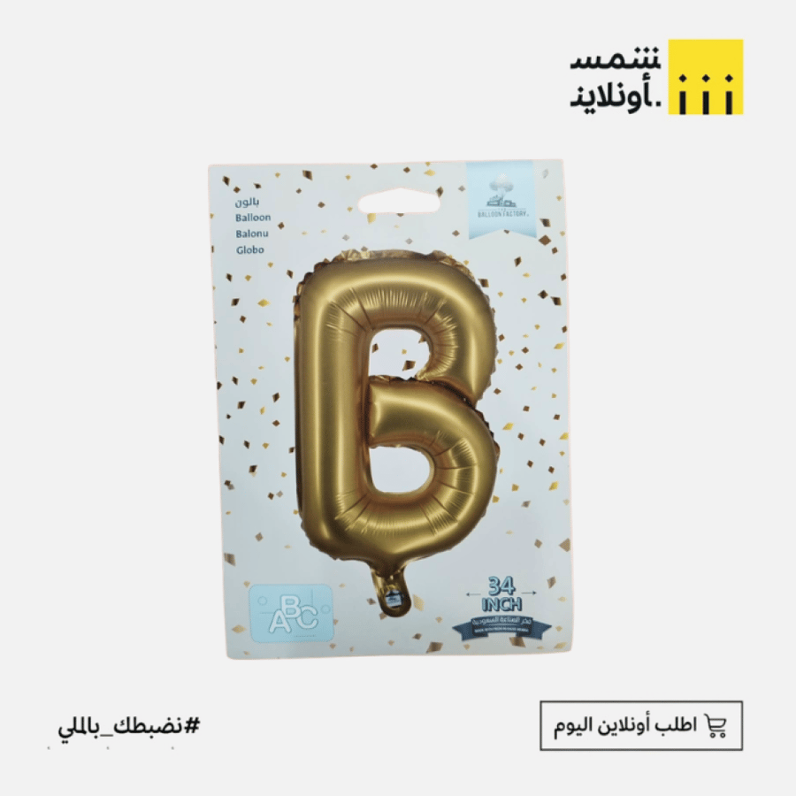 بالونات قصدير ذهبي 34 انتش | TBF