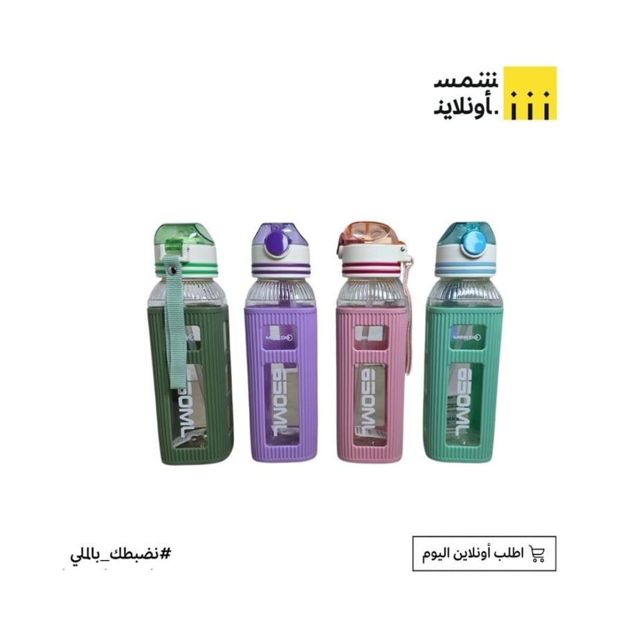 مطارة ماء بلاستيكية FE16-9
