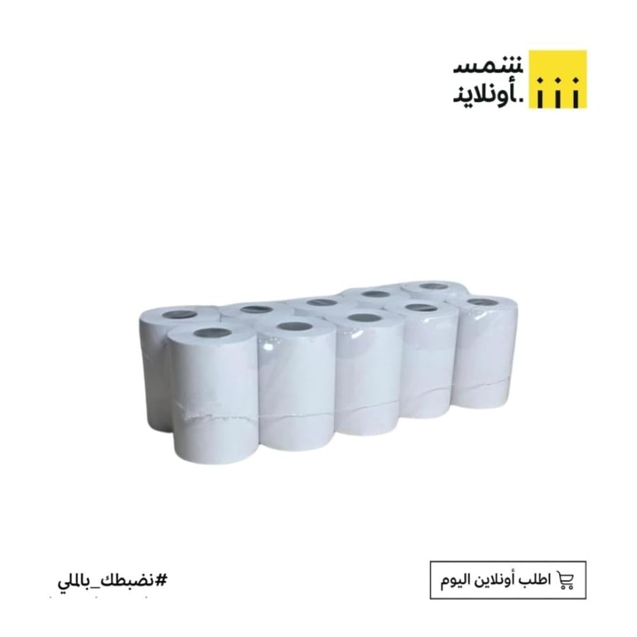 شدة أوراق ماكينة نقاط البيع 10 حبات FE5-6