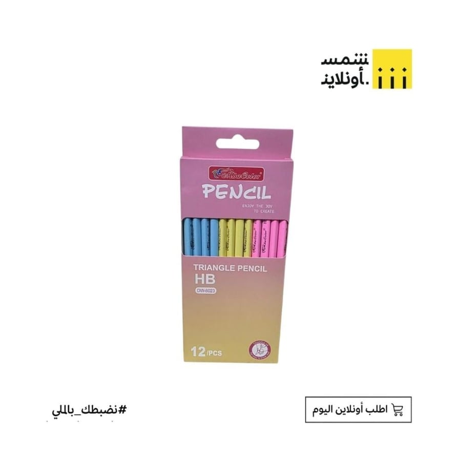 قلم رصاص HB بألوان مختلفة  FE9-12