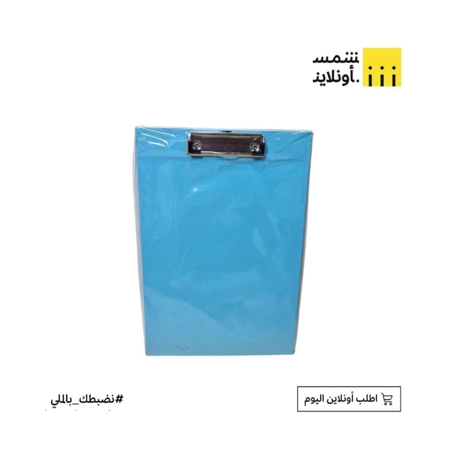 تاكية ورق ملونة FE7-19