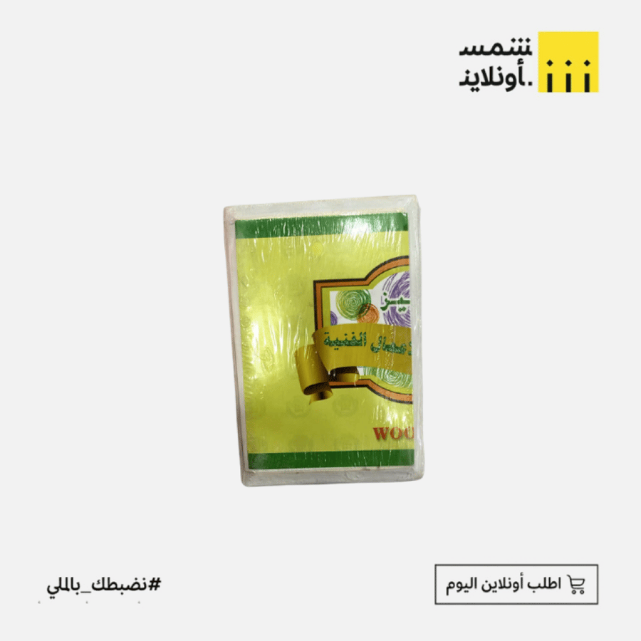 خشب حرق مستطيل