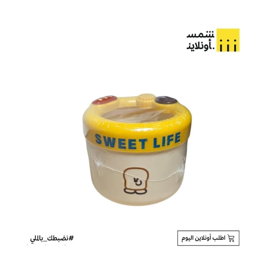 سلة مهملات مكتبية FE16-1