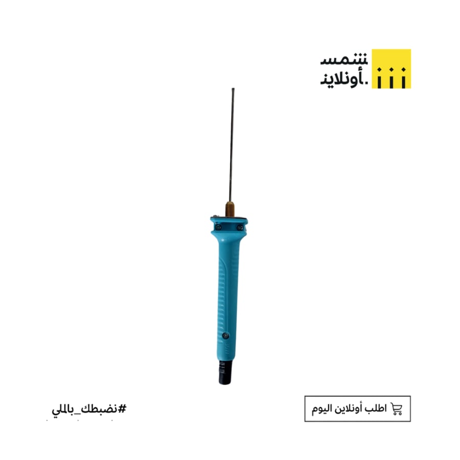 مقص فلين صغير