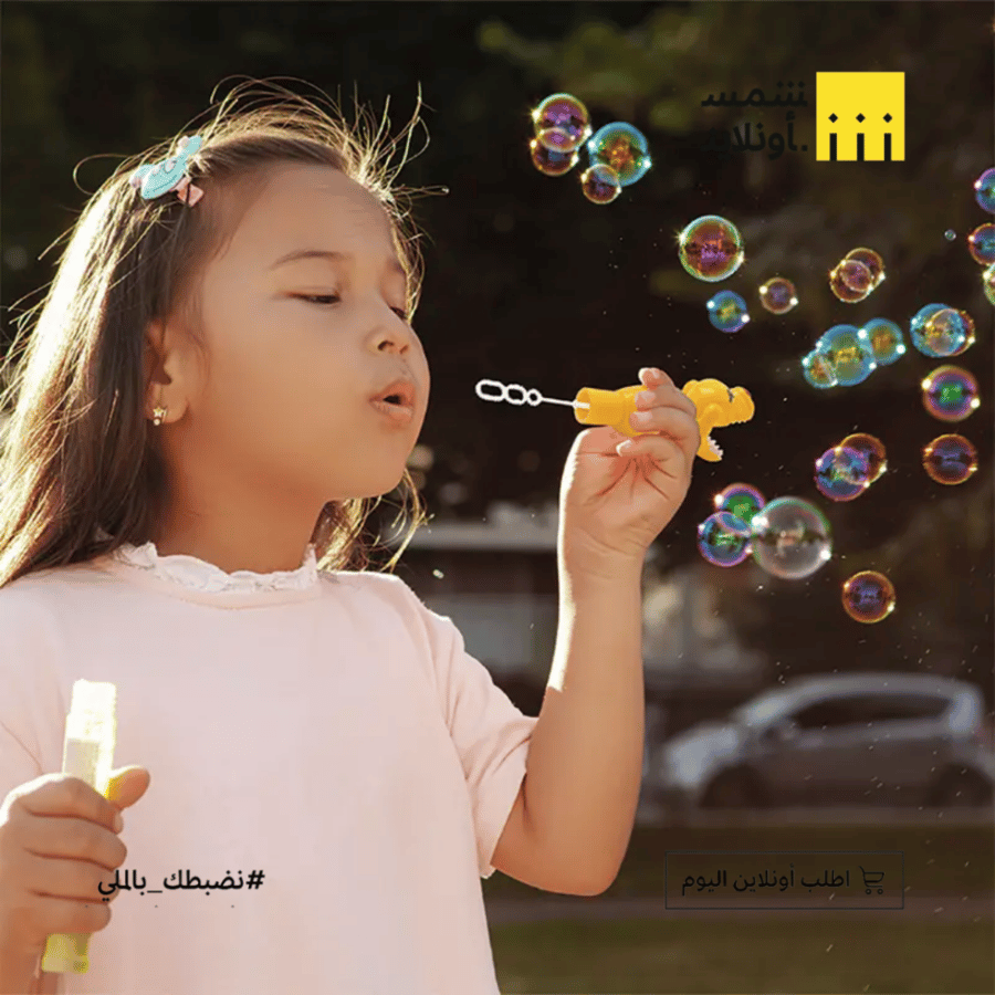 Soap bubbles stick with FE21-13 counter