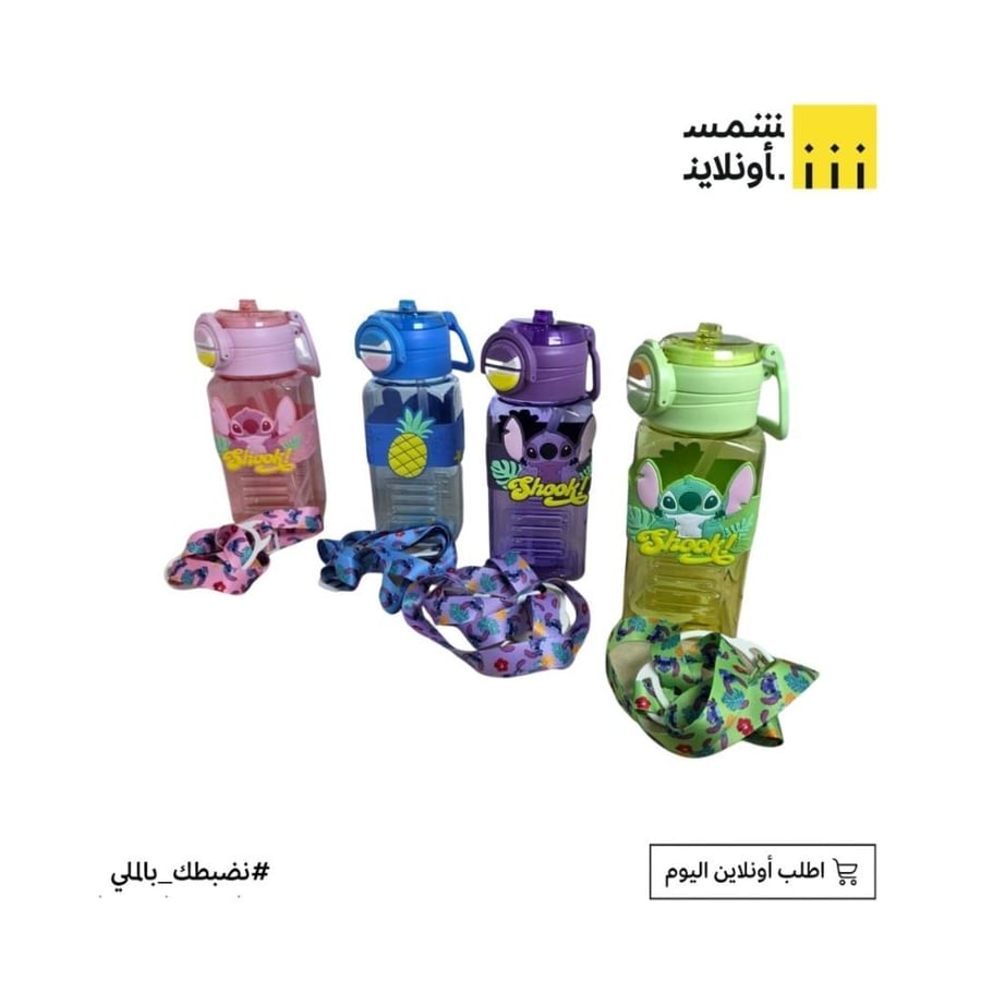 مطارة ماء بلاستيكية FE16-10