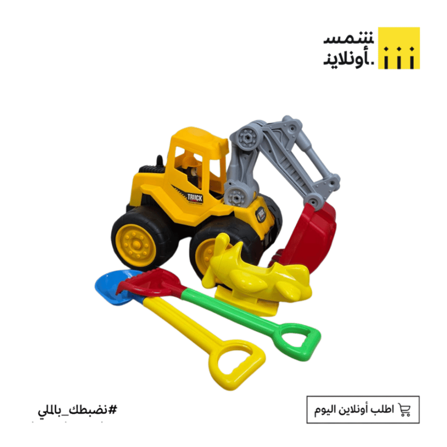 شاحنة شيول مع أدوات الرمل FE20-1
