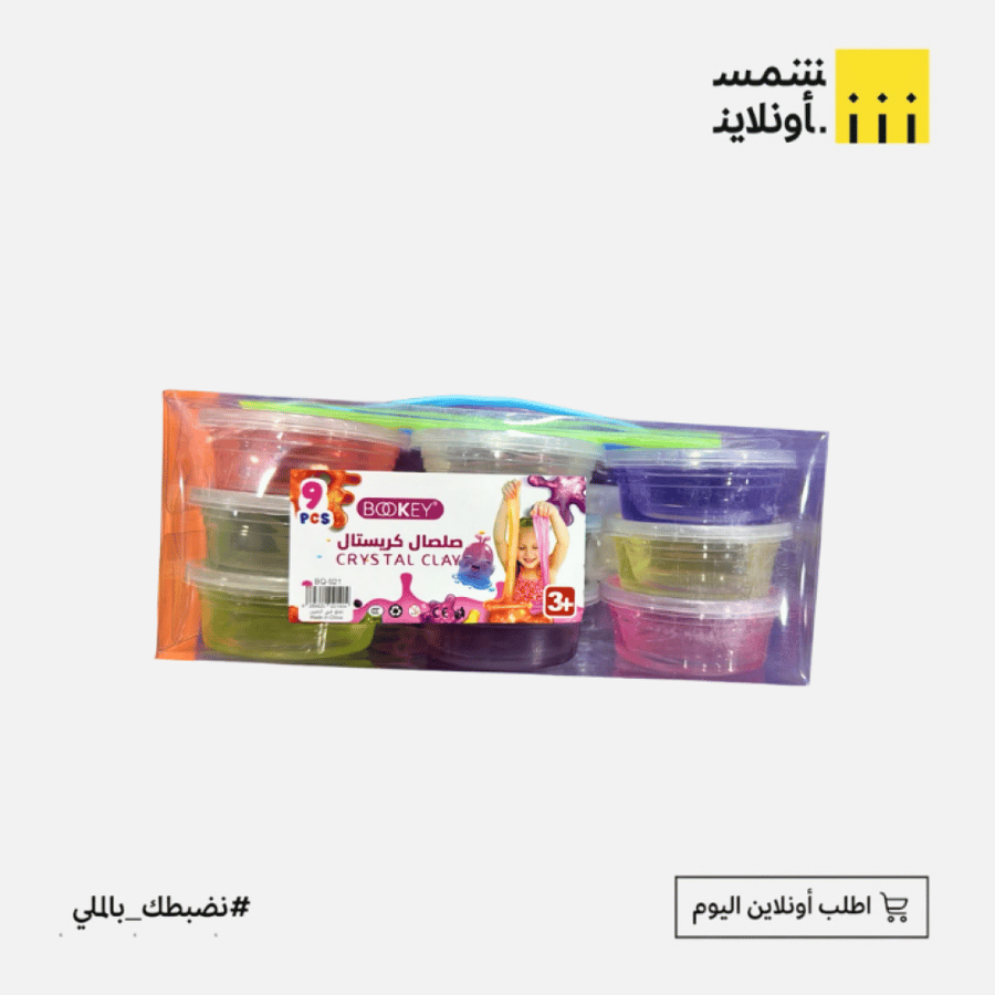صلصال كريستال 1*8 | بوكي