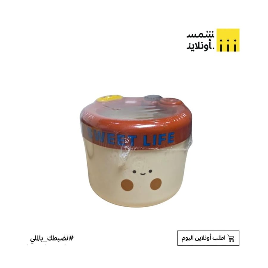 سلة مهملات مكتبية FE16-1