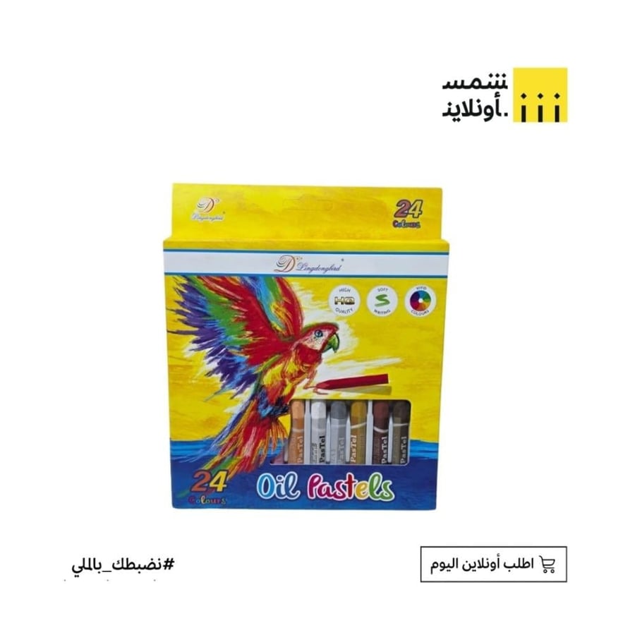 ألوان شمعية 24 لون FE9-2