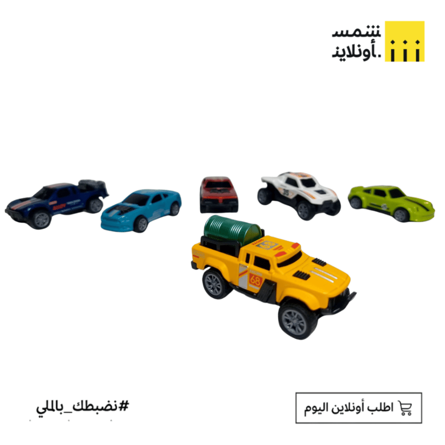 سيارة داخل مكعب بلاستيك – 2 في 1 متعة مزدوجة!