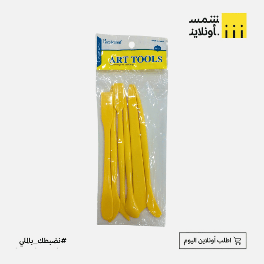 ادوات صلصال6 قطع | KEEP