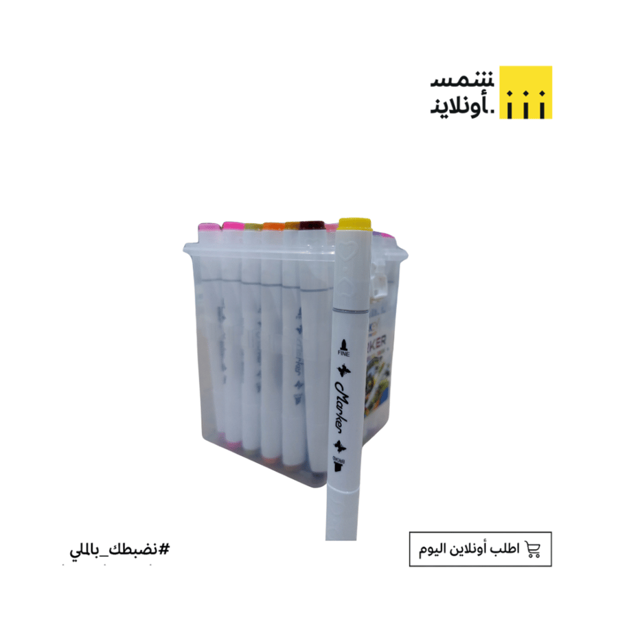 قلم ماركر ملون 36 لون | بوكي
