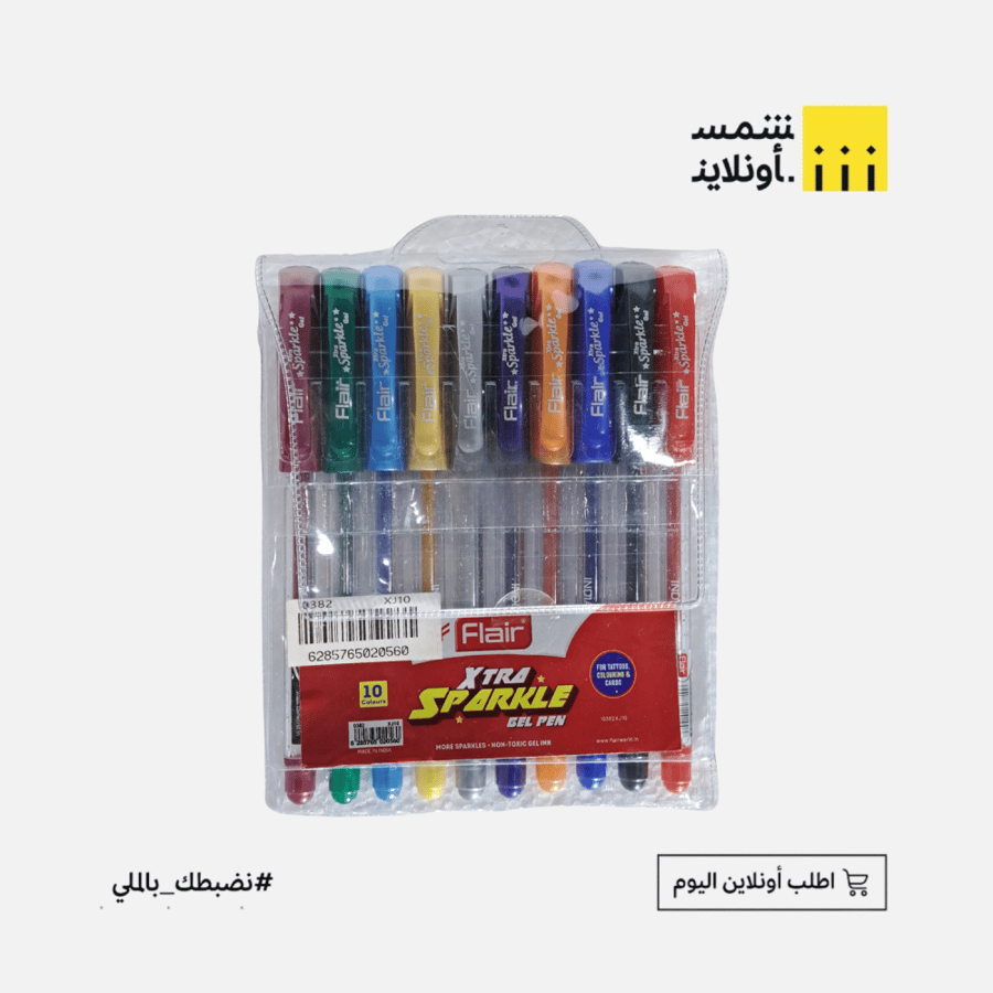 طقم اقلام سائل لماع | Flair
