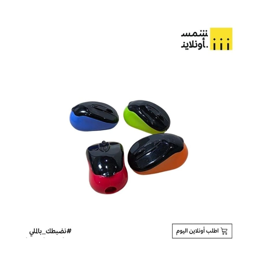 طقم برايات 4 ألوان على شكل موسFE9-21