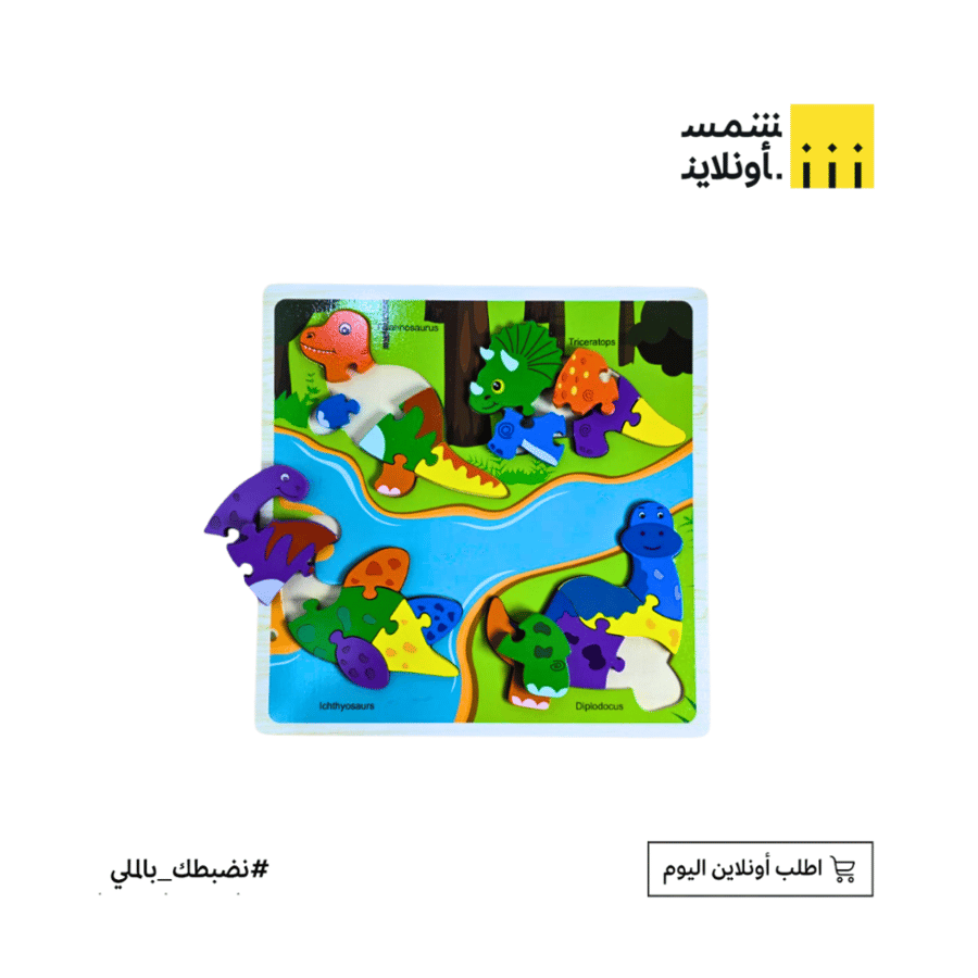 تركيبة إدراكية خشبية FE26-15