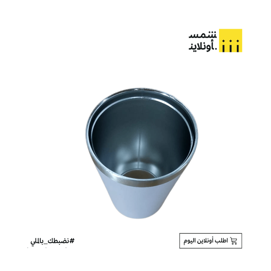كوب ستانليس 450 مل  بنفسجي | بوكي