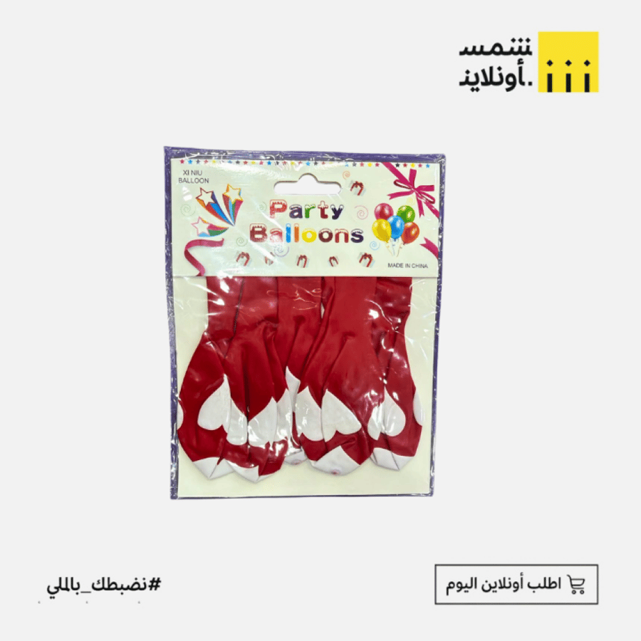بالون قلب
