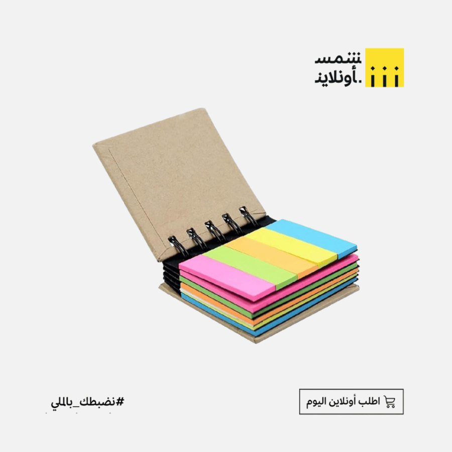 ورقة ملاحظات لأصق