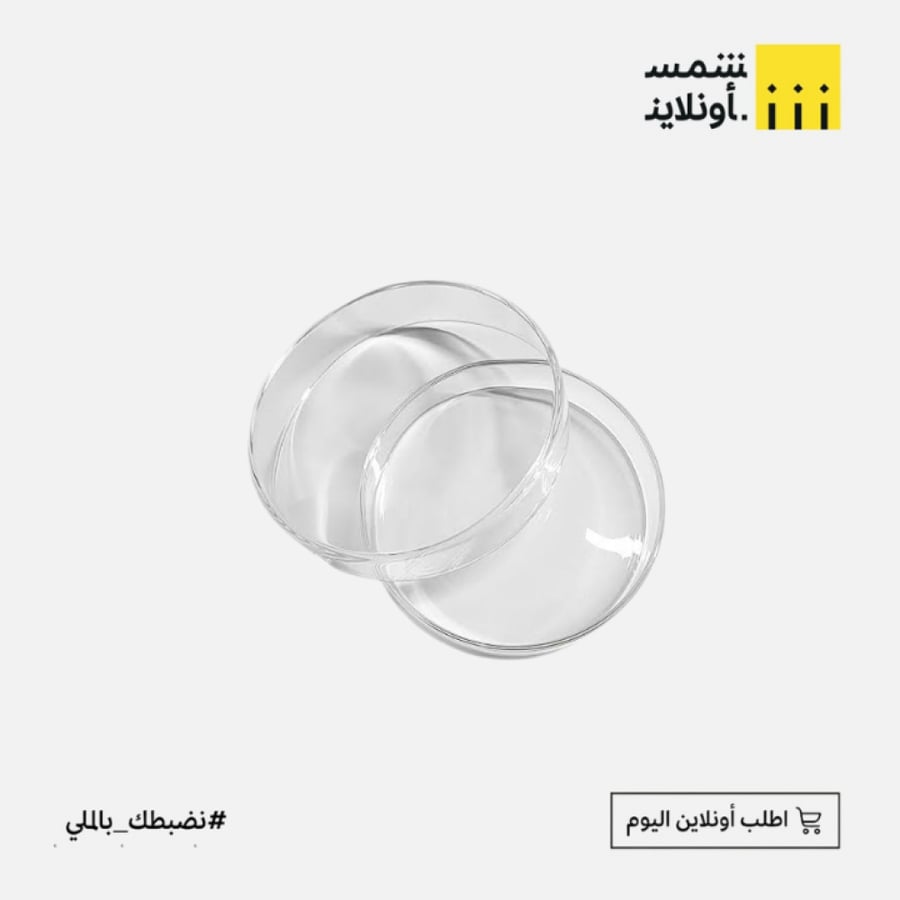 طبق بتري للمختبرات
