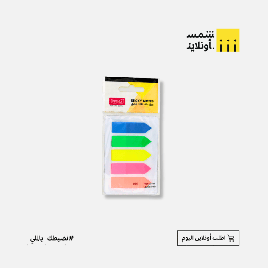 ورق ملاحضات  فواصل