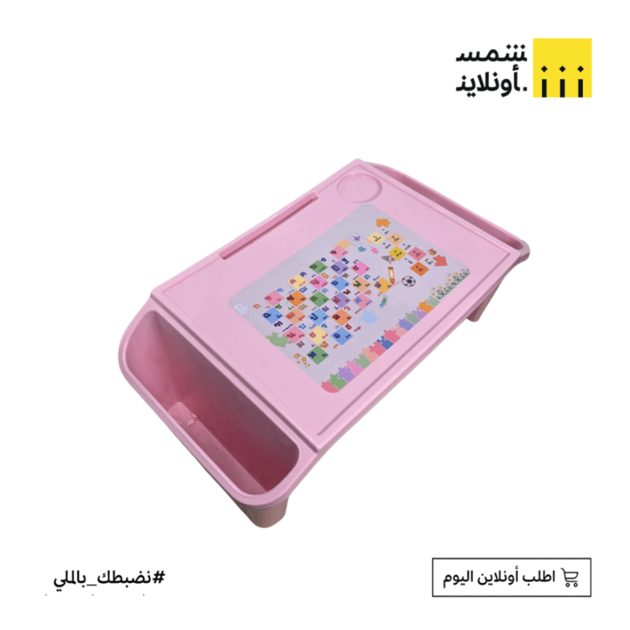 طاولة أطفال بلاستيكية FE14-7