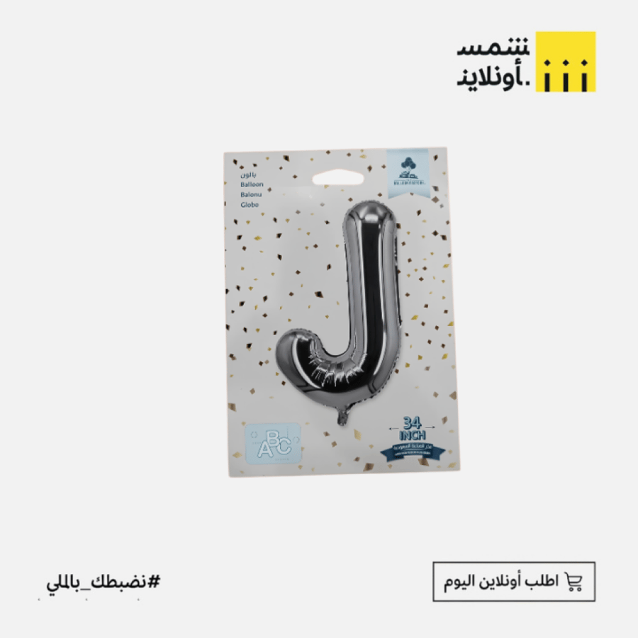 بالونات قصدير فضي 34 انتش | TBF