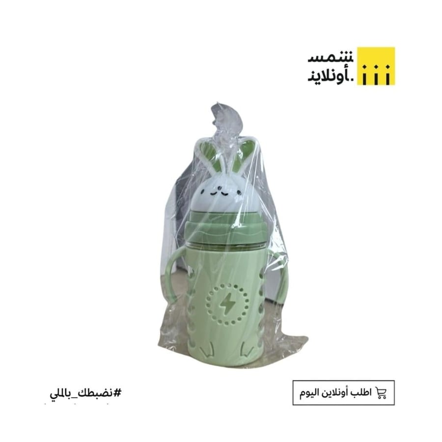 Plastic water bottle FE16-35