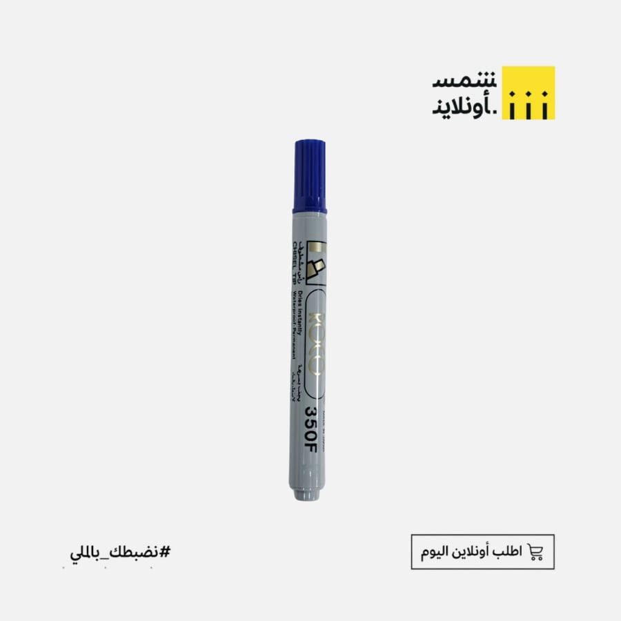 قلم لايزول بالماء رأس مشطوف | ROCO