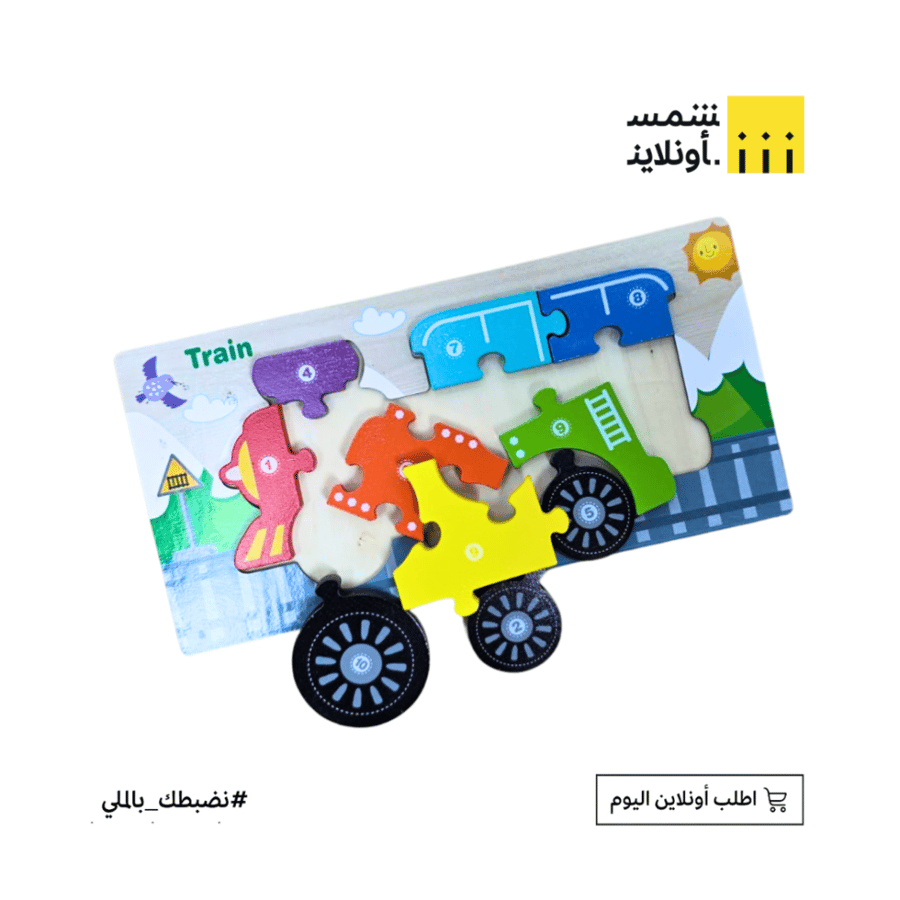 تركيبة إدراكية خشبية FE26-13