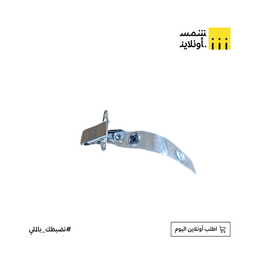 مشبك حامل بطاقة