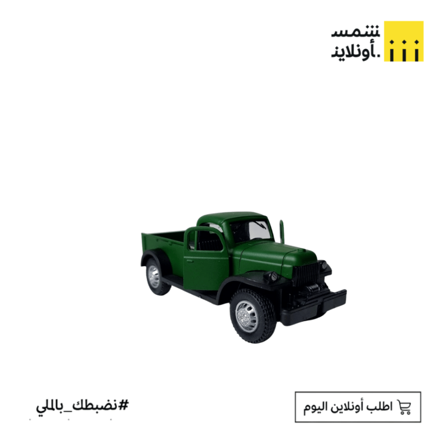 سيارة كلاسيكية معدنية – أبواب تفتح وتصميم فاخر