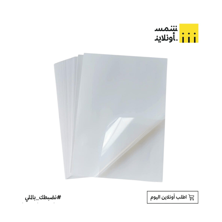 ستكر شفاف اي 4 شده 25 |SBC