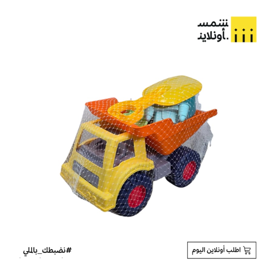 شاحنة شيول مع أدوات الرمل FE20-5